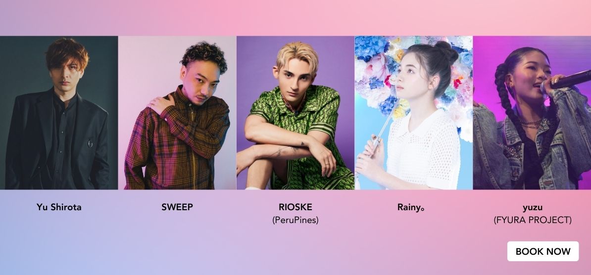 PRODUCED BY YU SHIROTA TOKYO ~THE CITY OF MUSIC AND LOVE~