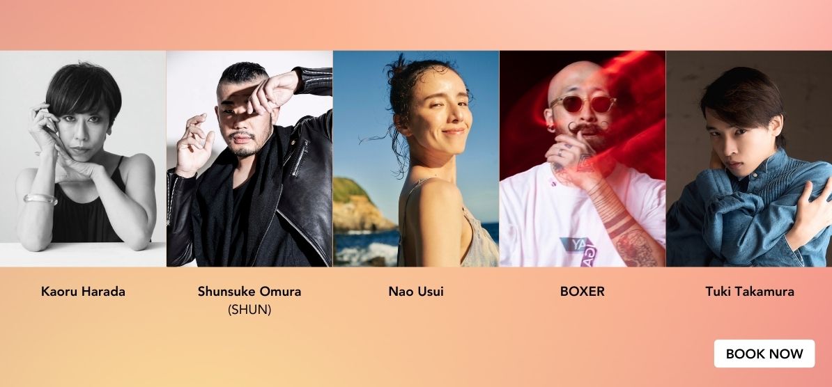 PRODUCED BY YU SHIROTA TOKYO ~THE CITY OF MUSIC AND LOVE~